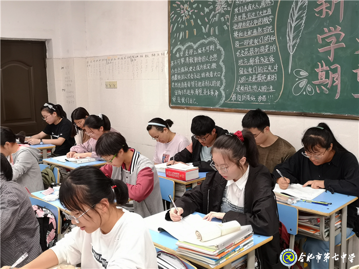 課堂示范展風(fēng)采、黨建引領(lǐng)鑄師魂(圖5)
