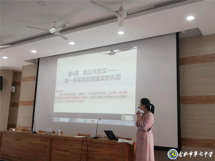 黨員引領展風采 深度學習立師風(圖3)
