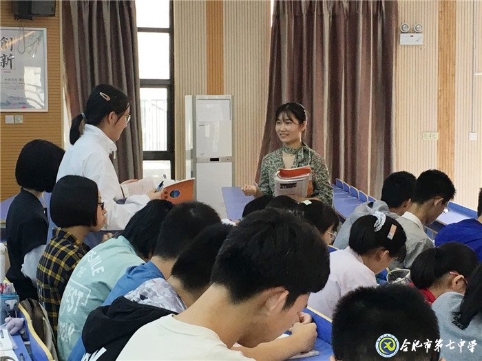 黨員先鋒示范 引領高效課堂(圖2)
