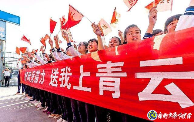 安徽新高考改革暫停，這位廳長(zhǎng)選擇對(duì)學(xué)生負(fù)責(zé)(圖5)