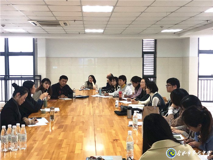 新課程摸索前行，視導(dǎo)組撥云見日(圖9)