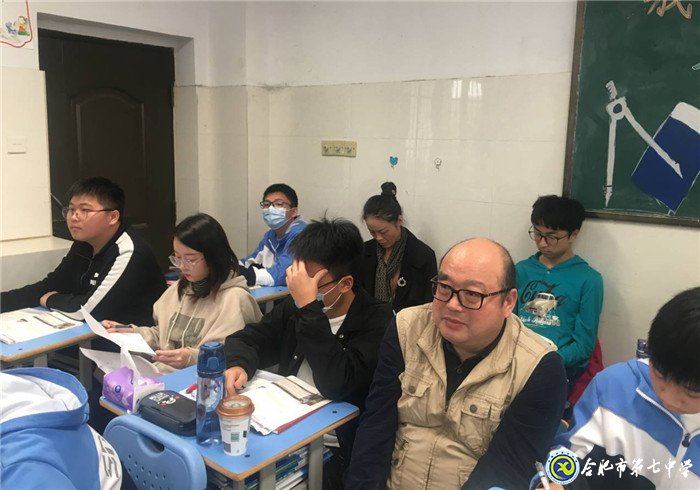 新課程摸索前行，視導(dǎo)組撥云見日(圖2)
