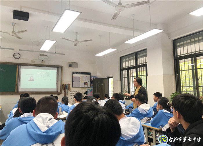 新課程摸索前行，視導(dǎo)組撥云見日(圖3)