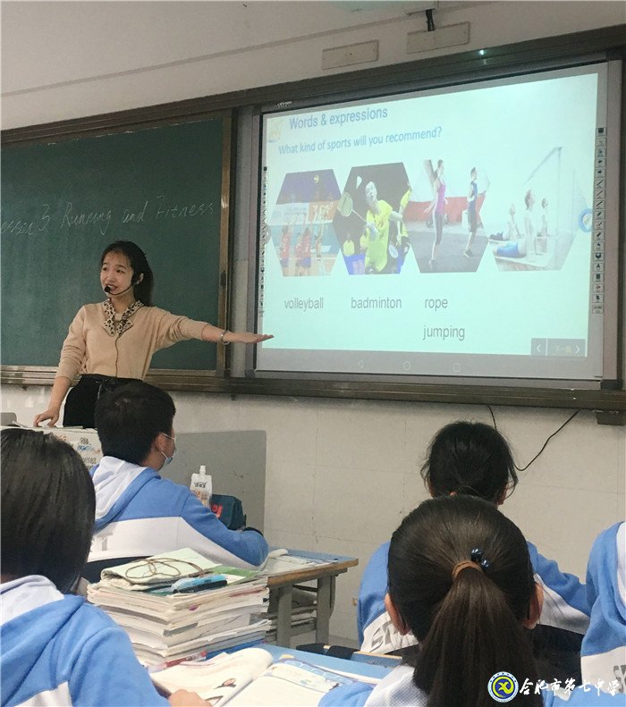 新課程摸索前行，視導(dǎo)組撥云見日(圖4)