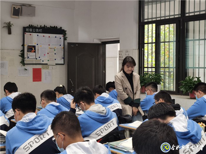 新課程摸索前行，視導(dǎo)組撥云見日(圖7)