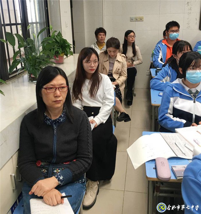 新課程摸索前行，視導(dǎo)組撥云見日(圖1)