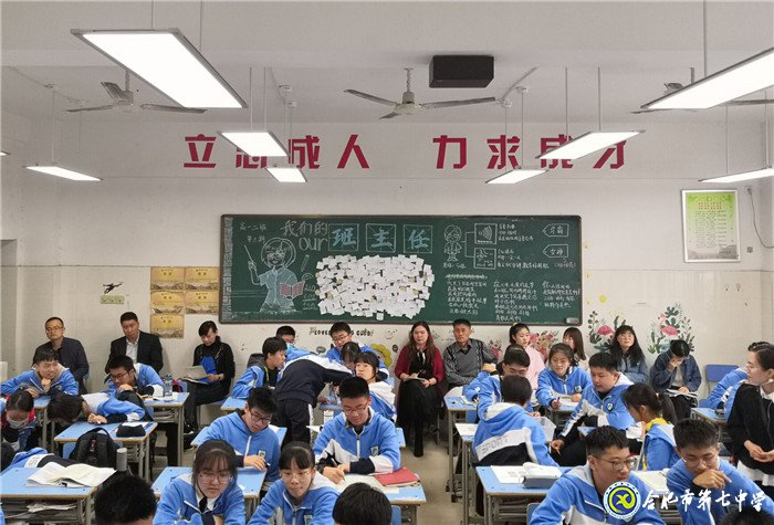 視導(dǎo)教學(xué)鑄師魂，相互學(xué)習(xí)共成長(zhǎng)，素養(yǎng)落實(shí)為學(xué)生(圖1)