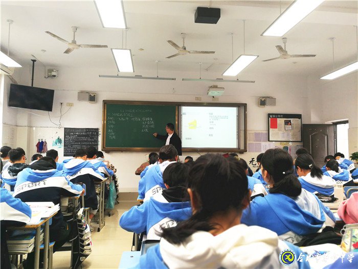 專家視導(dǎo)引方向，交流反思促提升(圖3)