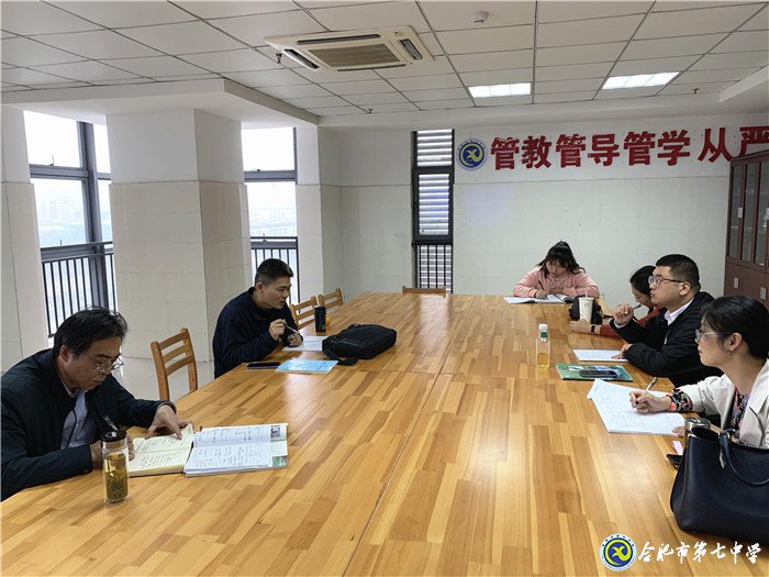 專家視導(dǎo)引方向，交流反思促提升(圖5)
