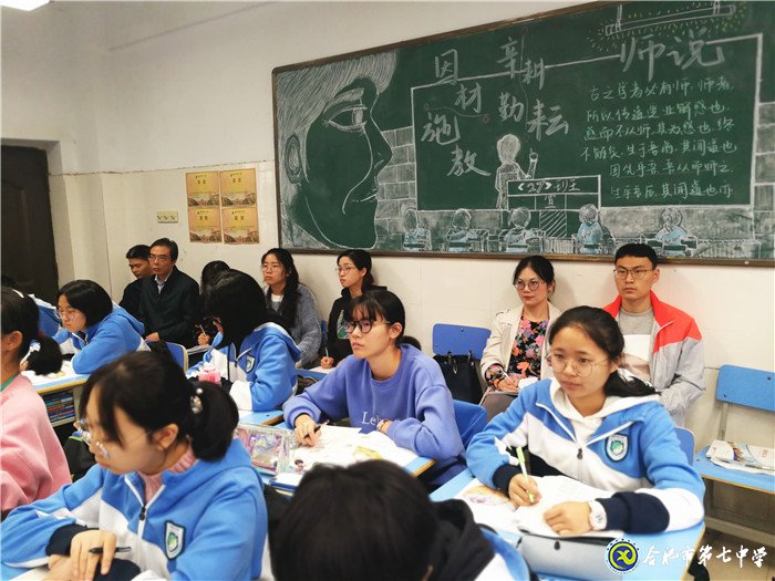 專家視導(dǎo)引方向，交流反思促提升(圖1)