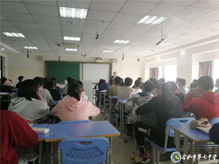 做細(xì)、做實(shí)課題教研活動,助力、助推數(shù)學(xué)團(tuán)隊發(fā)展(圖4)