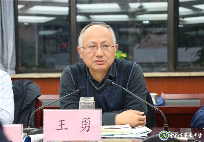 分類反饋構(gòu)建教育教學(xué)增長(zhǎng)點(diǎn)   五育融合實(shí)現(xiàn)學(xué)校發(fā)展大飛躍(圖4)