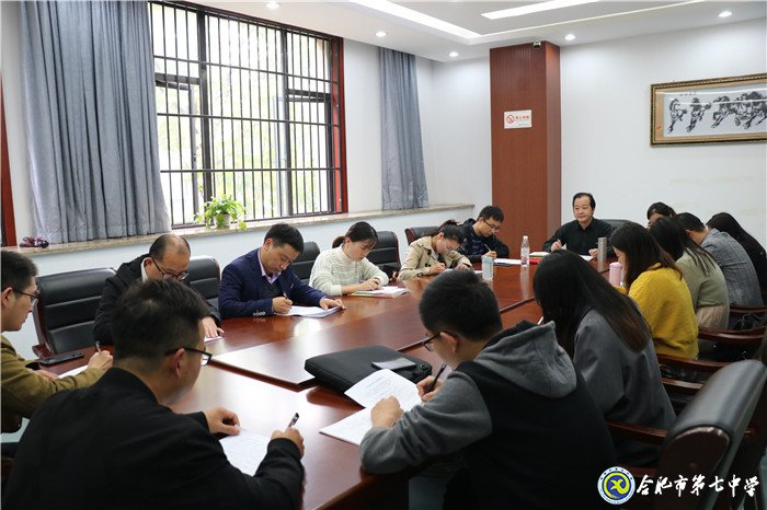 教育教學視導領航一線教育 五育融合促成人才培養(yǎng)質(zhì)變(圖15)