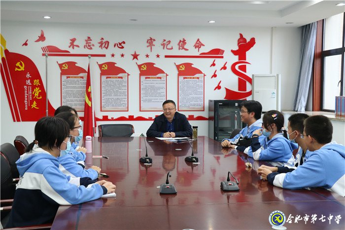 教育教學視導領航一線教育 五育融合促成人才培養(yǎng)質(zhì)變(圖16)