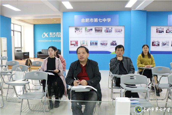 教育教學視導領航一線教育 五育融合促成人才培養(yǎng)質(zhì)變(圖20)