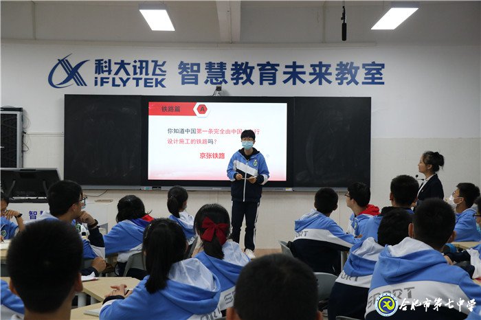 教育教學視導領航一線教育 五育融合促成人才培養(yǎng)質(zhì)變(圖22)