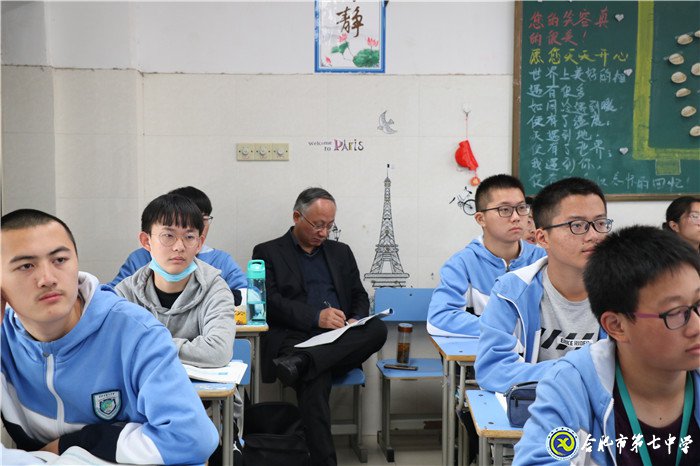 教育教學視導領航一線教育 五育融合促成人才培養(yǎng)質(zhì)變(圖6)