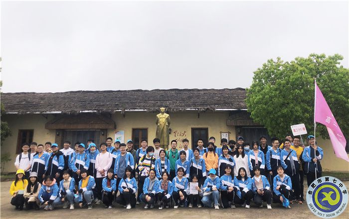 親近自然之美，體驗(yàn)耕耘之樂(lè)(圖1)