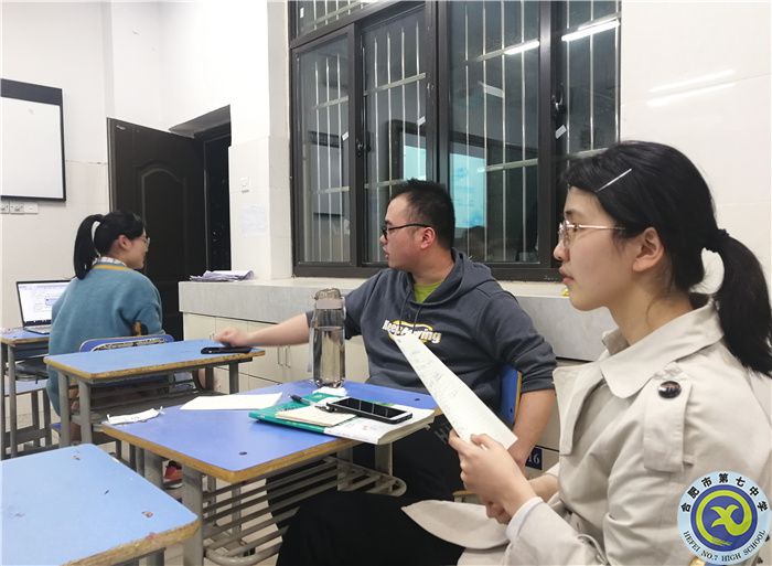 教務處：新標準，新征程(圖4)