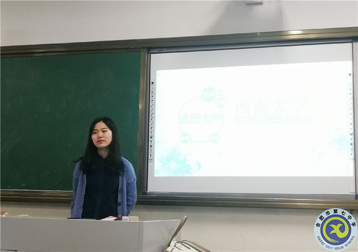 教務處：新標準，新征程(圖1)