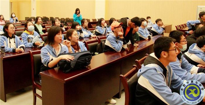 體驗智能制造，感悟科技創(chuàng)新(圖3)