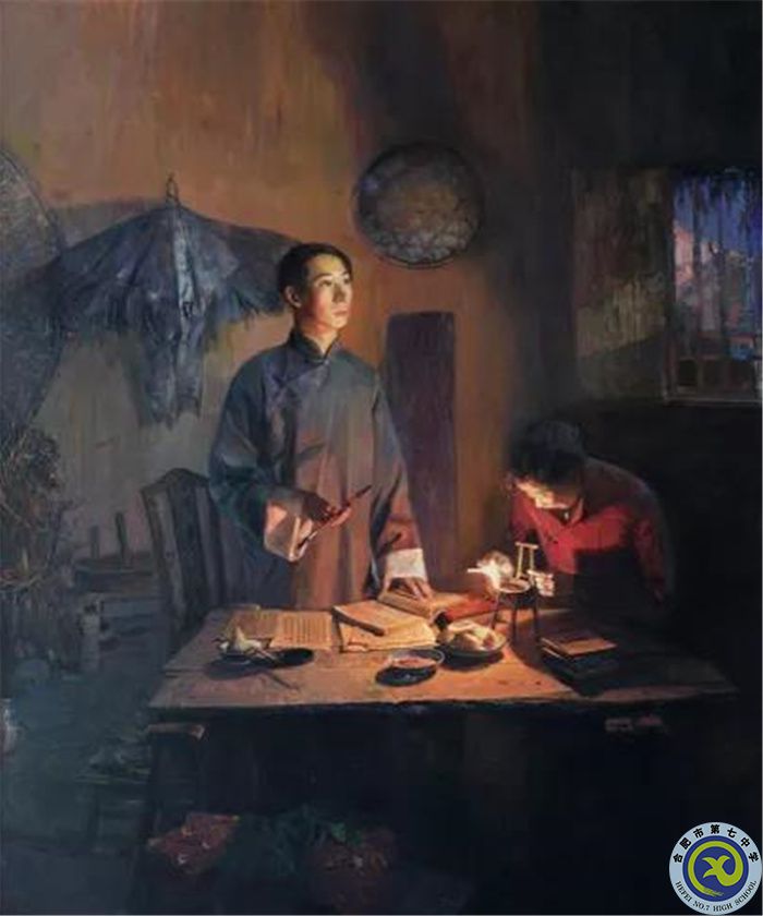 油畫，陳望道翻譯《共產(chǎn)黨宣言》.jpg
