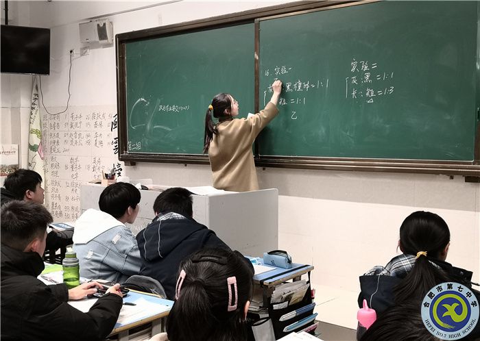 教務處：初來不識七中情，再入仍是七中人(圖4)