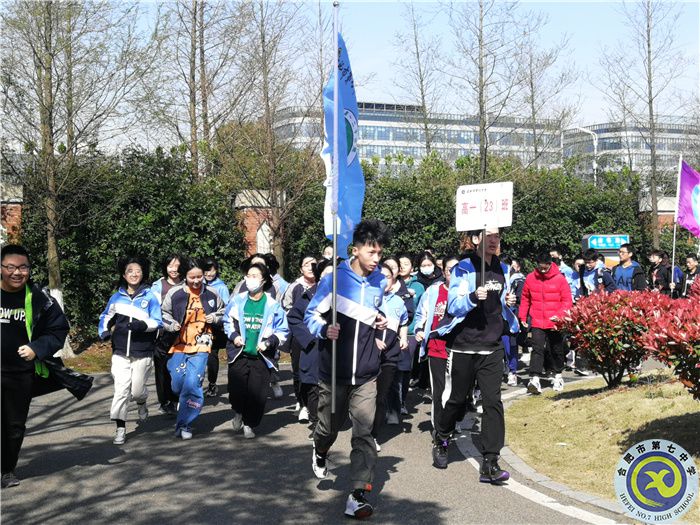 教務處：初來不識七中情，再入仍是七中人(圖2)