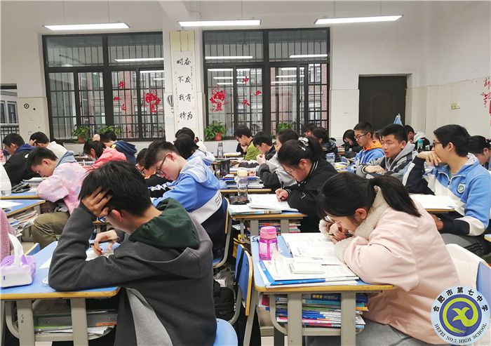 教務處：初來不識七中情，再入仍是七中人(圖5)