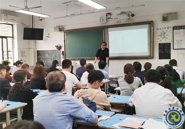 師生同行共成長，家校同心育真情(圖2)