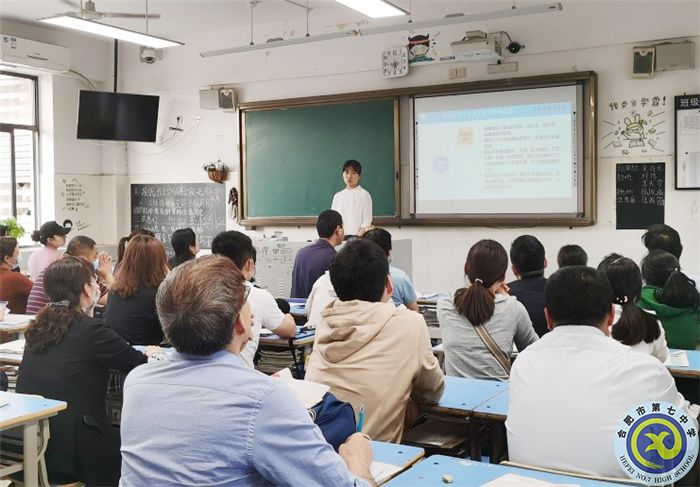 師生同行共成長，家校同心育真情(圖1)