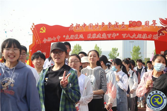 有組織，有紀律，有風(fēng)貌，有笑容(圖3)