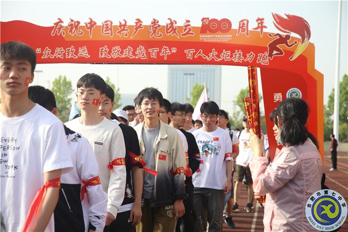 教務處：心理壓力今非昔比，解壓活動今昔可比(圖2)