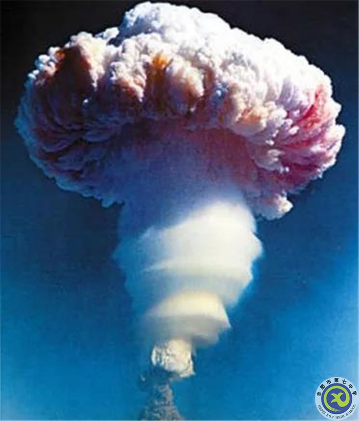 △1967年6月17日，中國第一顆氫彈爆炸成功.jpg