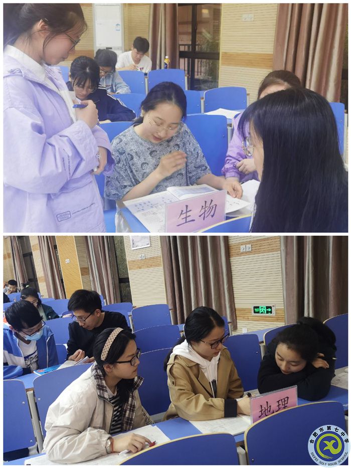 西南大學(xué)實習隊在答疑中.jpg