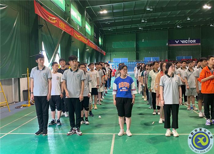 游官亭林海，謁劉銘傳陵(圖3)