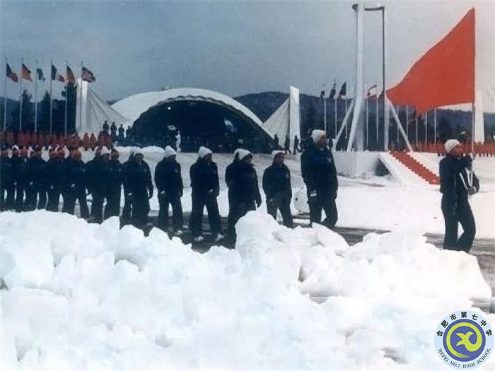 △1980年，中國代表團(tuán)首次參加冬奧會.jpg