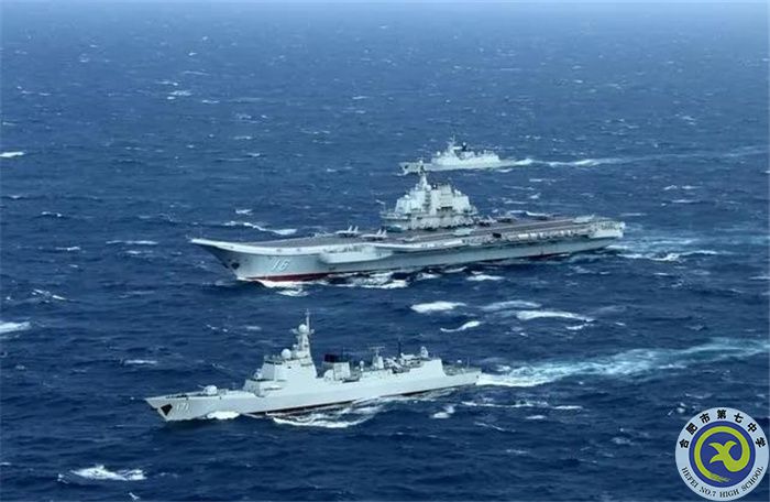 △2016年12月16日，中國海軍航母編隊在海上航行。.jpg