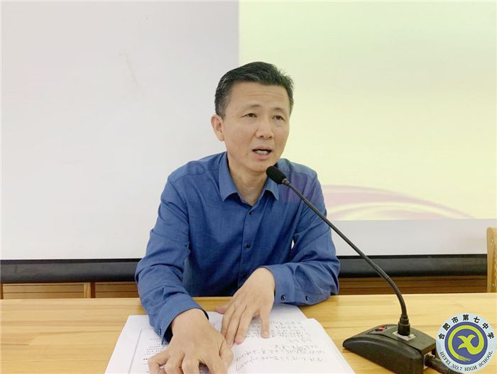 第一黨支部：立足崗位作貢獻(xiàn)，我為群眾辦實(shí)事(圖2)