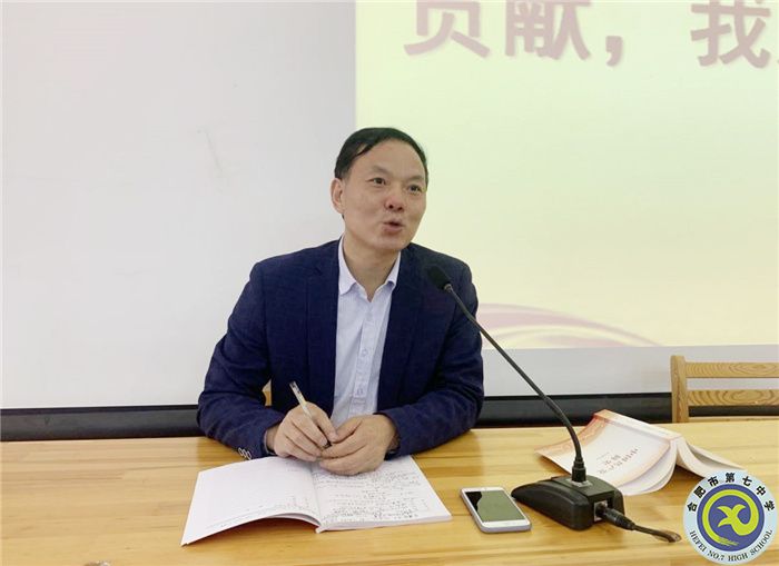 第一黨支部：立足崗位作貢獻(xiàn)，我為群眾辦實(shí)事(圖4)