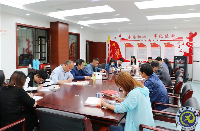 辦公室：學習黨史 汲取力量 干在實處(圖3)