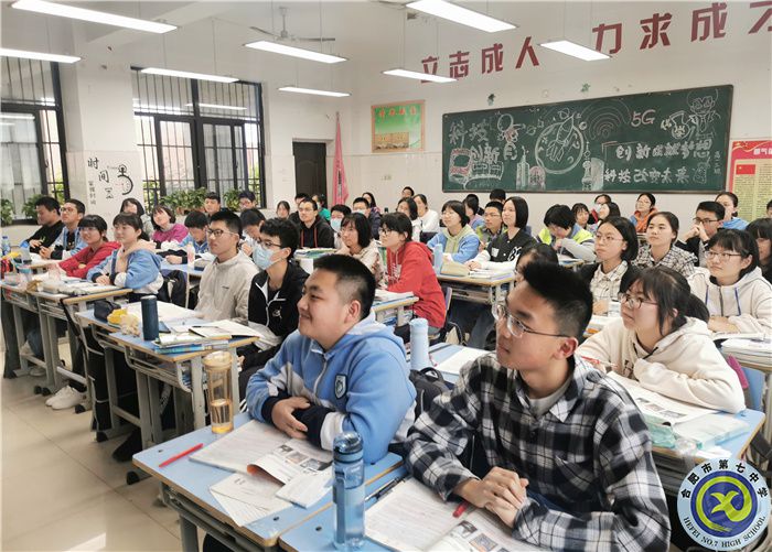 團委：揚帆遠航正當時，砥礪前行譜新篇(圖2)