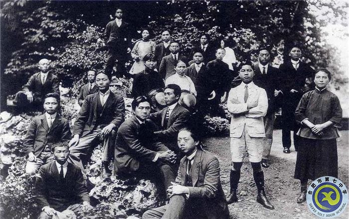 △1920年7月，蔡和森、向警予等留法新民學(xué)會(huì)會(huì)員合影 （向警予同志紀(jì)念館提供）.jpg