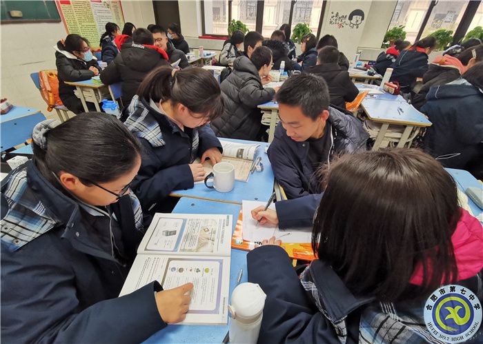 團委：揚帆遠航正當時，砥礪前行譜新篇(圖3)