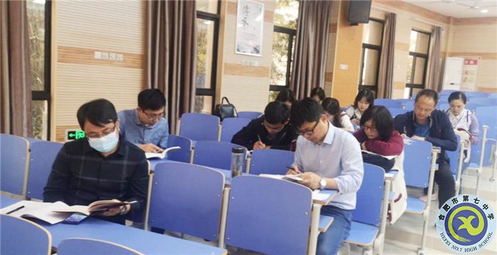 第二黨支部：深研黨史，勤辦實(shí)事(圖2)