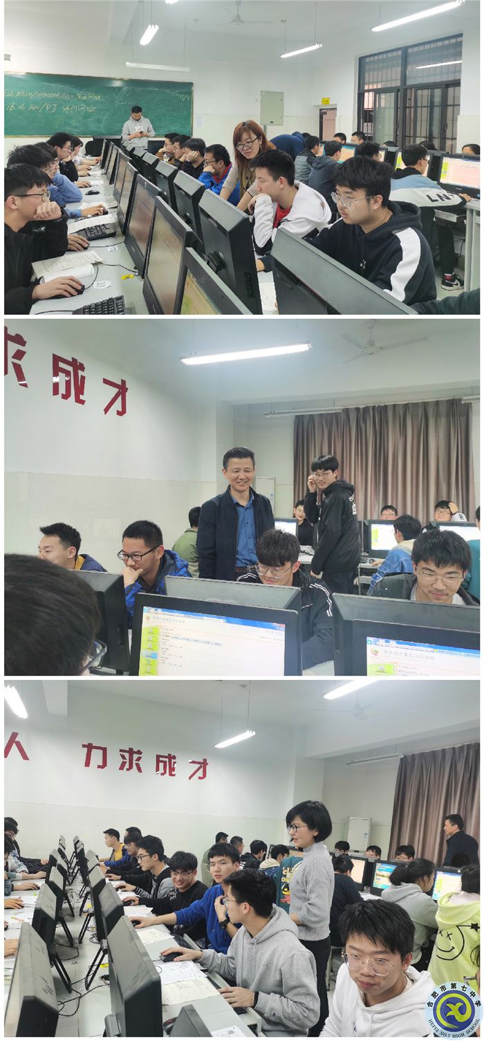高考考點選區(qū)、綜合素質評價上機操作（一）.jpg