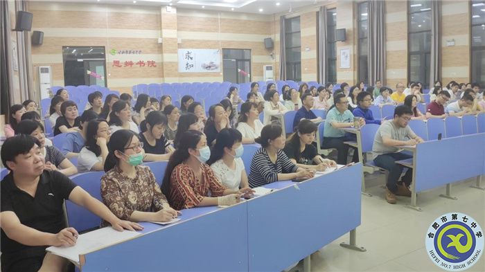 政教處：落實五項管理，確保校園安全(圖1)