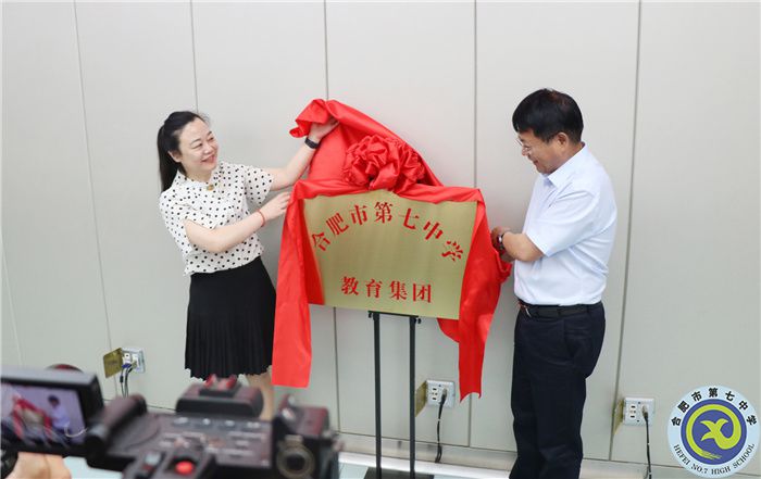 辦公室：滄海揚(yáng)帆，風(fēng)鵬正舉(圖5)