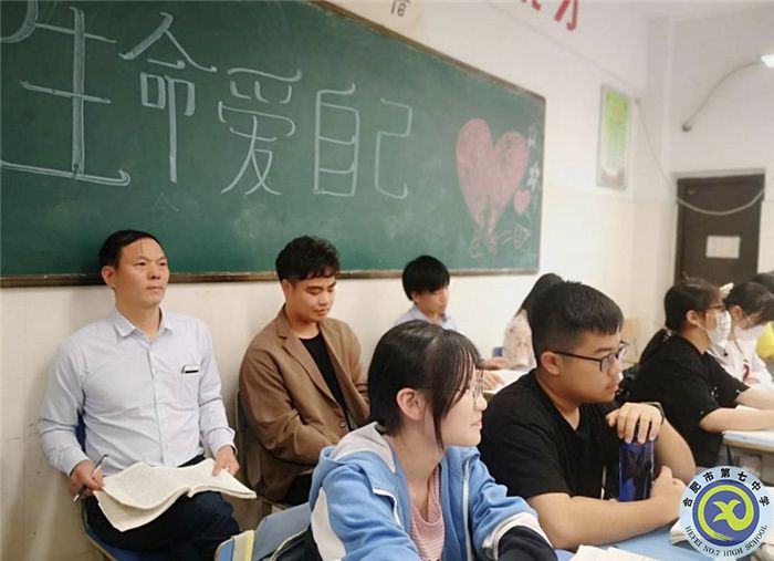 博觀約取，厚積薄發(fā)(圖2)