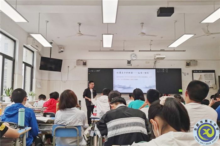 博觀約取，厚積薄發(fā)(圖1)